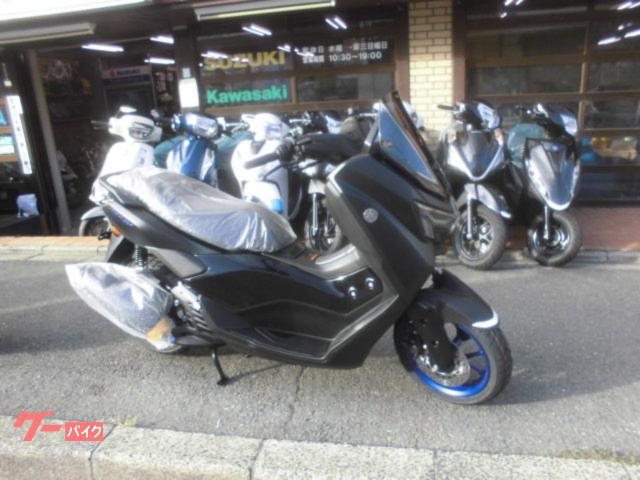 ＮＭＡＸ