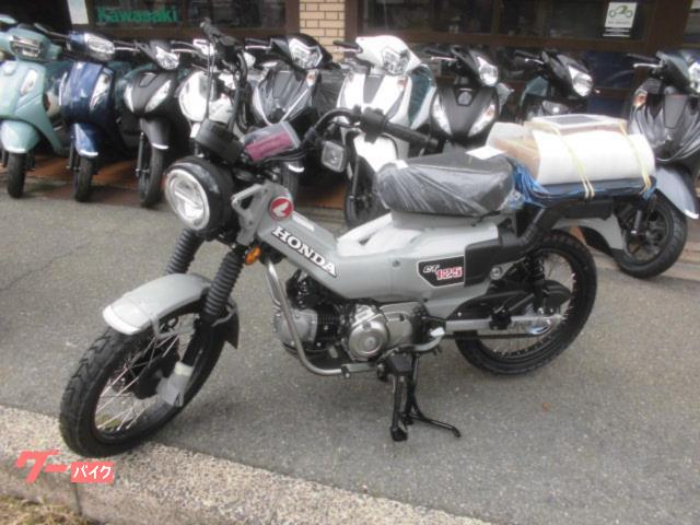 ＣＴ１２５ハンターカブ