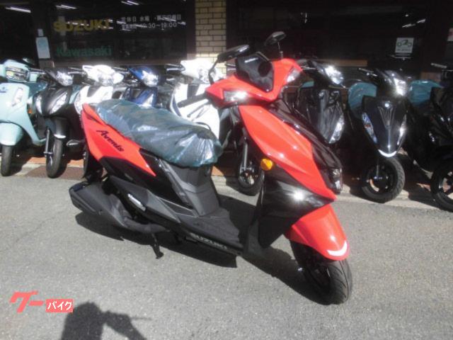 アヴェニス１２５