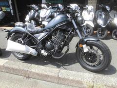 ホンダ　レブル２５０アシストグリップ付