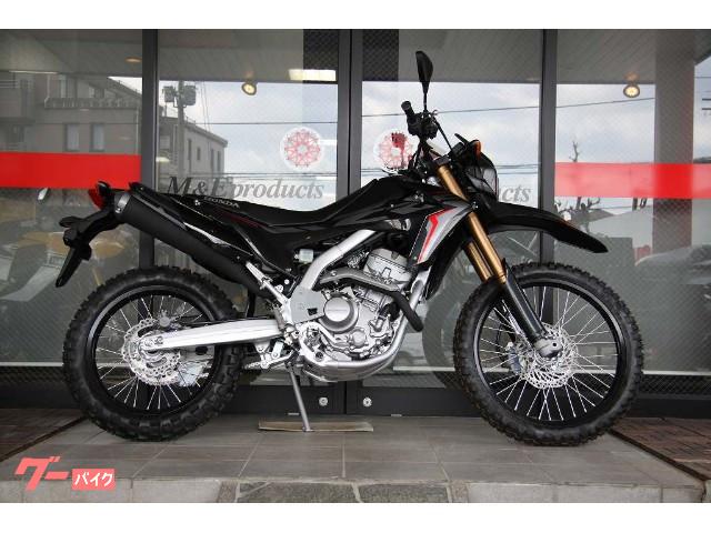 ホンダ ｃｒｆ２５０ｌ ｅｔｃ車載器付 ｍ ｅプロダクツ 新車 中古バイクなら グーバイク