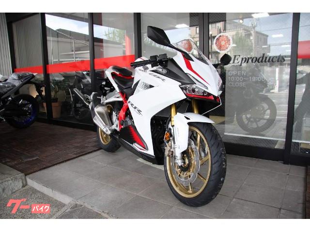 Sale新品 ヤフオク Cbr250rr Abs 国内最新モデル メーカー保証２年 新作品質保証 Www Pediatrichealthcarenw Com