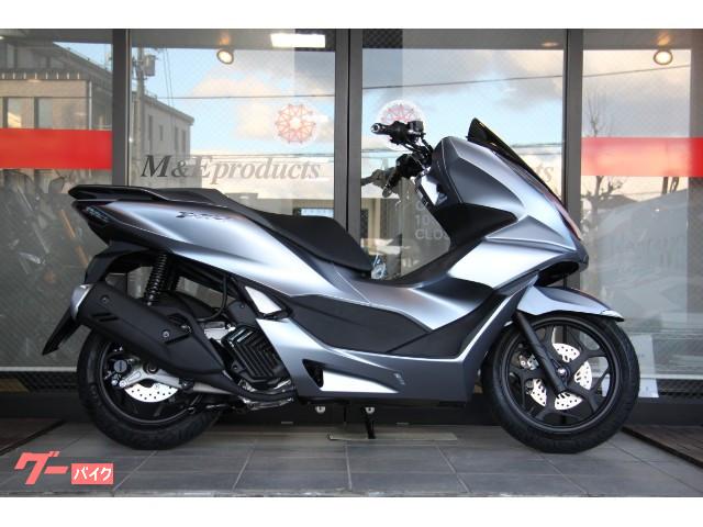 ホンダ ｐｃｘ ｍ ｅプロダクツ 新車 中古バイクなら グーバイク