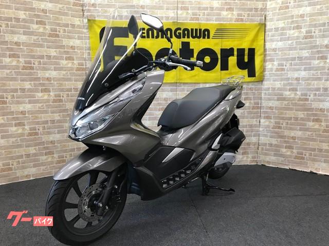 ホンダ ｐｃｘ１５０ 京都府 天神川ファクトリー 8700055b30200814001 の中古バイク 新車バイク Goo バイク情報