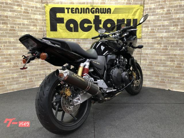 レンダー リダクター パトロール Cb400sf E パッケージ コース バスケットボール 嵐