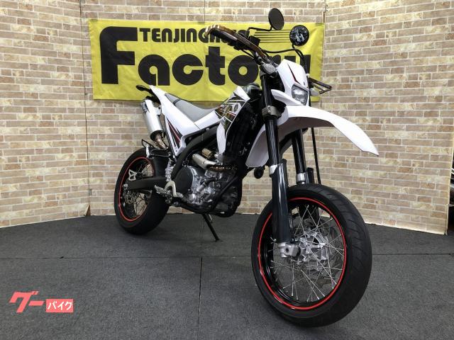 ＷＲ２５０Ｘ(ヤマハ) 京都府のバイク一覧｜新車・中古バイクなら