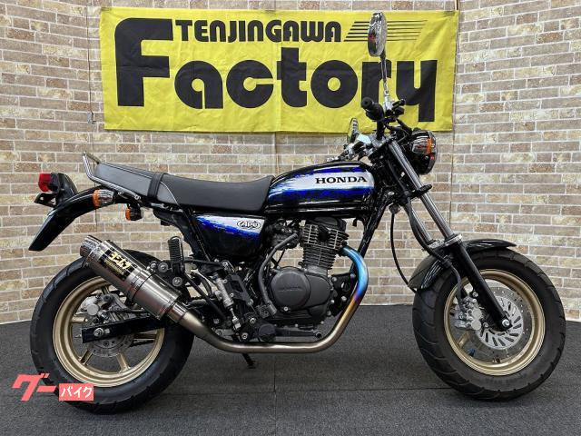 ホンダ Ａｐｅ１００ タイプＤ ヨシムラマフラー Ｇクラフト