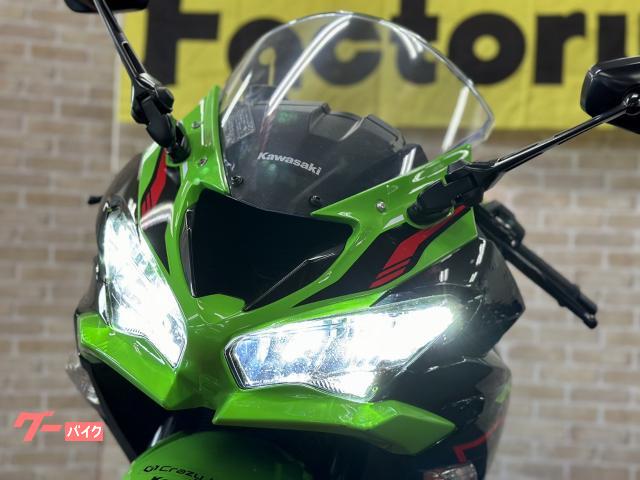 カワサキ Ninja ZX－6R KRT トリックスタースリップ