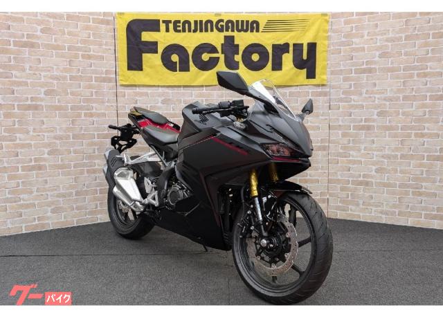 ＣＢＲ２５０ＲＲ　現行モデル　マットバリスティックブラックメタリック