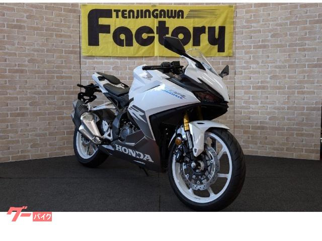 ＣＢＲ２５０ＲＲ　現行モデル　　パールグレアホワイト　クイックシフター装着