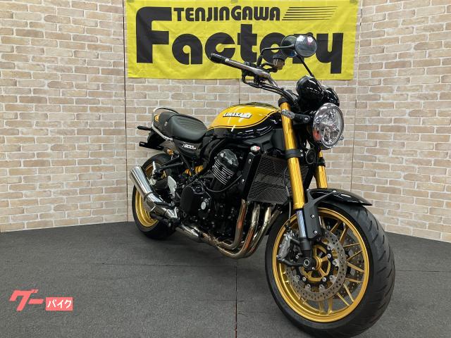 車両情報:カワサキ Z900RS SE | 天神川ファクトリー | 中古