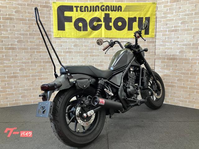 レブル 250 S Edition 純正 シート ブラック Amazon | 純正 20年モデル Rebel250（レブル250）用 スペシャル