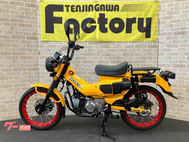 ホンダ CT125ハンターカブ RINチューブレスホイール ホンダ CT125ハンターカブ RINチューブレスホイール