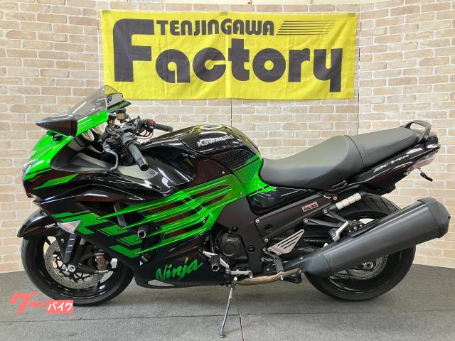 ❆ひな❆  まとめ売り664 GooBike(グーバイク)