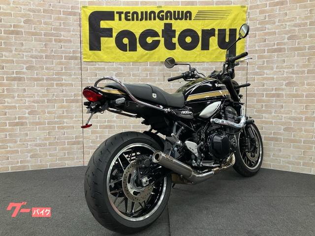 車両情報:カワサキ Z900RS | 天神川ファクトリー | 中古バイク