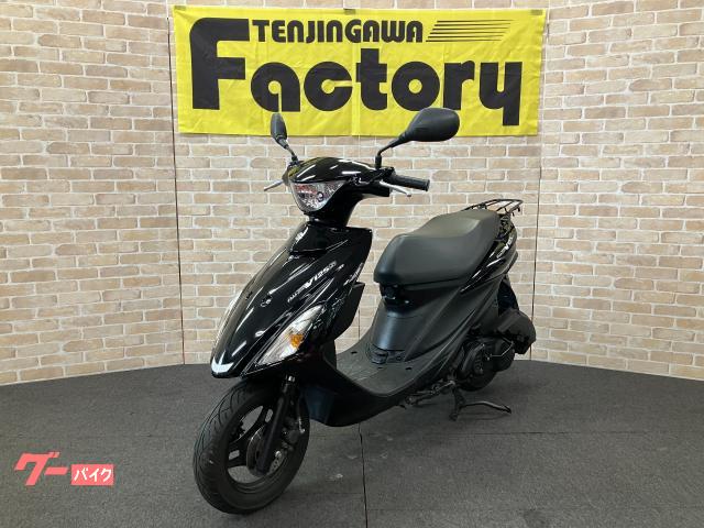 スズキ アドレスV125S｜天神川ファクトリー｜新車・中古