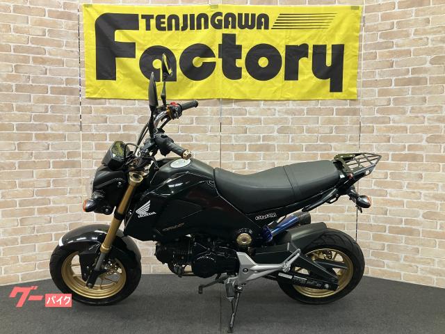 ヨシムラ　グロム125(JC61E) 機械曲 GP-MAGNUMサイクロン EXPORT SPEC 政府認証 | ヨシムラ