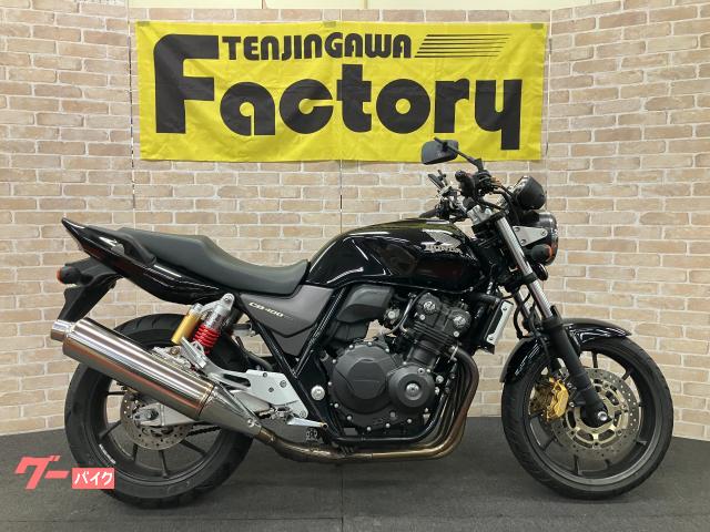 ＣＢ４００Ｓｕｐｅｒ　Ｆｏｕｒ　ＶＴＥＣ　Ｒｅｖｏ　２０１５年モデル　ノーマルコンディション