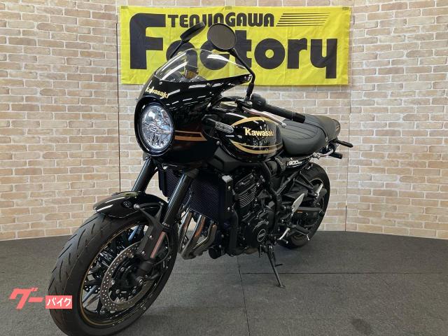 カワサキ Z900RSカフェ ローシート加工 ステップブラケット装備