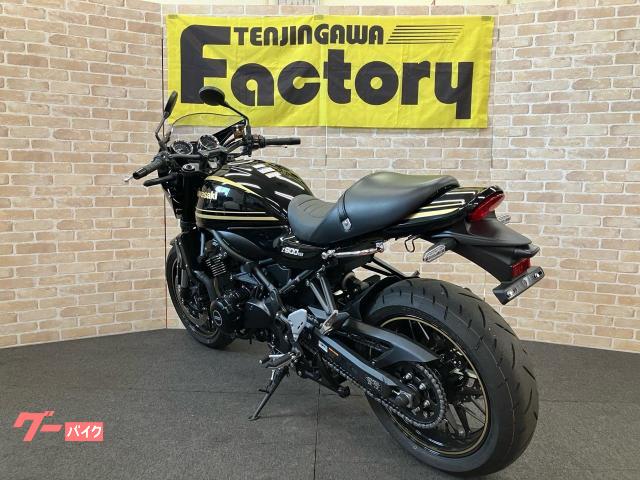 カワサキ Z900RSカフェ ローシート加工 ステップブラケット装備