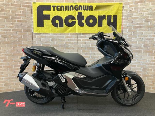 ＡＤＶ１６０　アステロイドブラックメタリック　２０２５年モデル