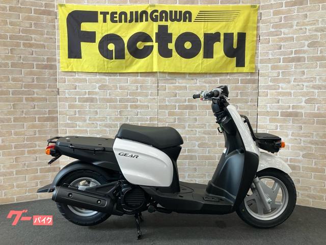 ＧＥＡＲ　　パーキング　　２０２４年モデル　当店最終入荷