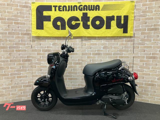 YAMAHAビーノFI ワンオーナー車 完売です！ビーノFIワンオーナー車両 ヤマハ ビーノ ノーマル ワン