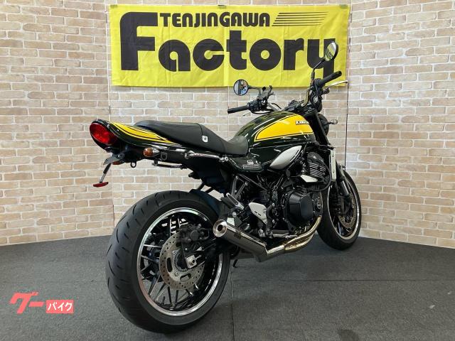 カワサキ Z900RS イエローボールエディション SP忠男