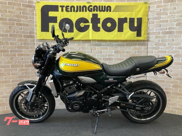 カワサキ Z900RS イエローボールエディション SP忠男
