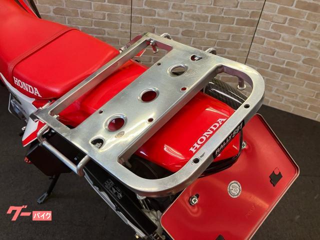 ホンダ CRF250L SP忠男パワーボックス ヨシムラ