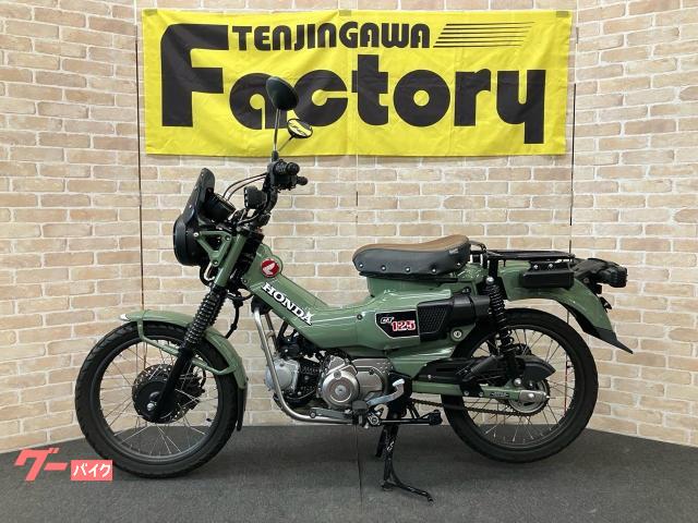 ホンダ CT125ハンターカブ ヨシムラストレート762