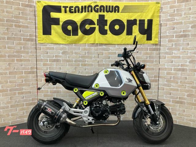 グロム　ヨシムラＲ−７７Ｓサイクロンマフラー　フェンダーレス　コンパクトスクエアミラー