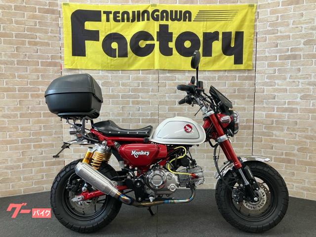 モンキー１２５　５速モデル　オーリンズリアサス　モリワキマフラー　パワーフィルター　ダウンフェンダー　シート等カスタム多数