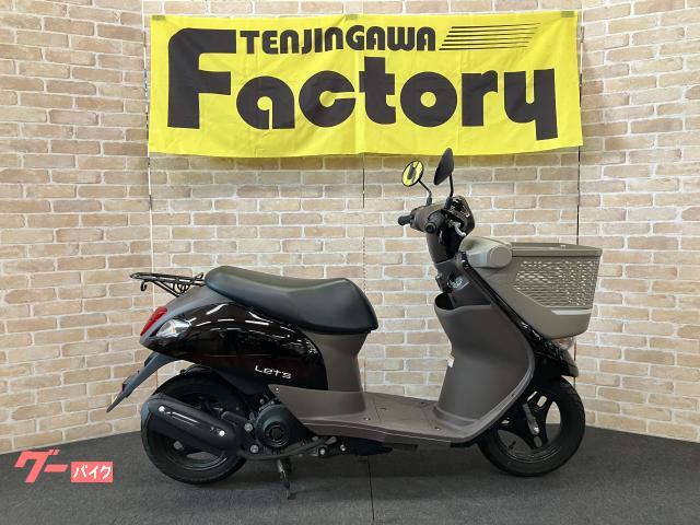 レッツバスケット　大容量大型フロントバスケット装備　２３６５ＫＭ