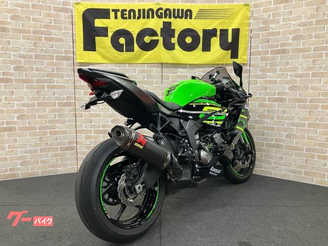 6点まとめ売り ウェビックガレージセール | 35310☆Puig☆Z800用 スクリーン