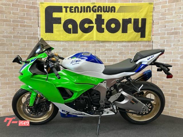 カワサキ Ninja ZX－6R ゲイルスピードGP－1S