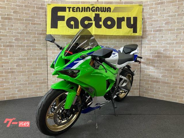 トリック　1〜5 カワサキ Ninja ZX－6R ゲイルスピードGP－1S