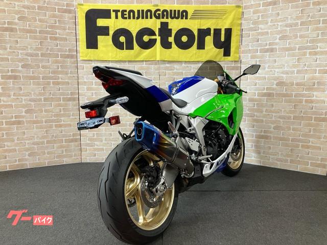 カワサキ Ninja ZX－6R ゲイルスピードGP－1S