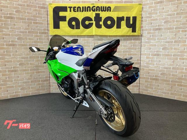 カワサキ Ninja ZX－6R ゲイルスピードGP－1S
