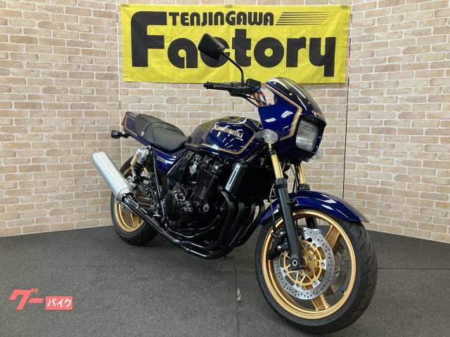 カワサキ ZRX400 中期モデル マーク2カラー ゴールド