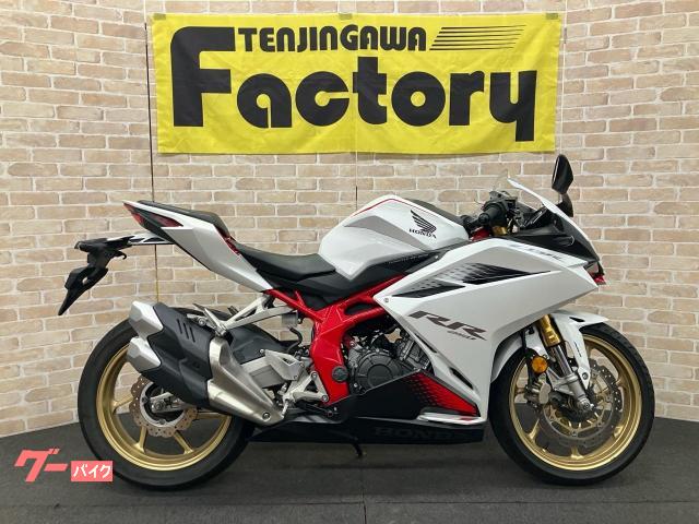 ＣＢＲ２５０ＲＲ　２０２０年　４１ＰＳモデル　ノーマルコンディション