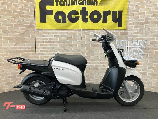 ＮＥＷＳ　ＧＥＡＲ　サイドスタンド　大型リアキャリア　ナックルバイザー　フロントバスケット　デリバリーに！