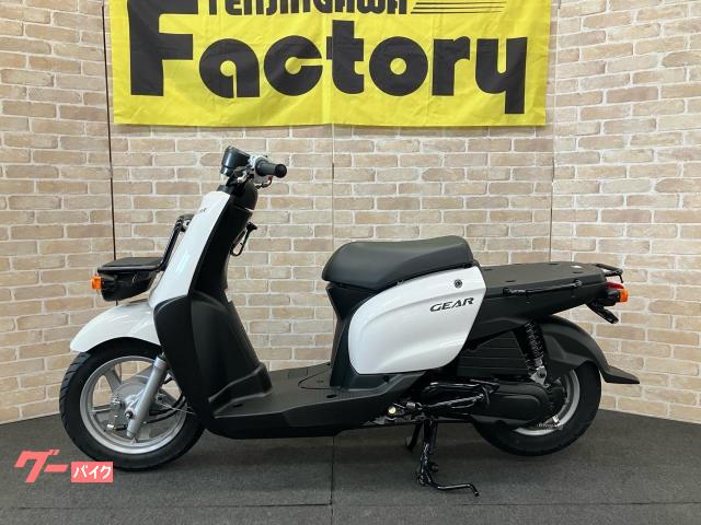 ヤマハ GEAR サイドスタンド 大型リアキャリア パーキングロック