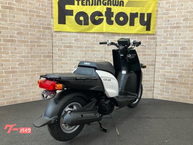 ヤマハ GEAR サイドスタンド 大型リアキャリア パーキングロック