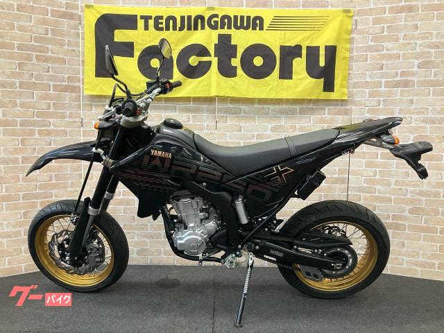 ヤマハ WR250X 最終モデル ゴールドホイール ノーマル