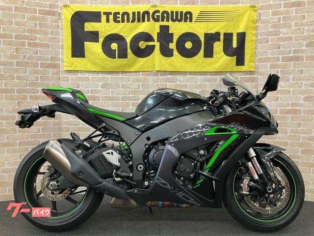 新型スレイプニル 新型スレイプニル 新型スレイプニル カワサキ新型「Ninja ZX-6R
