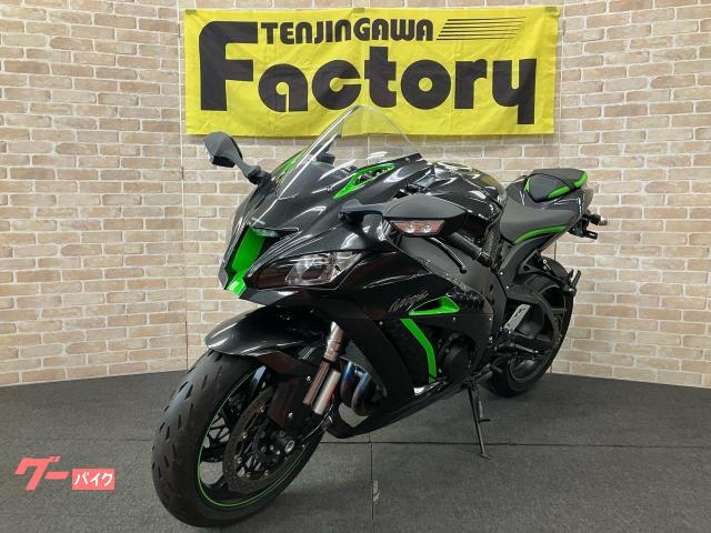 ホタッケ com_resize.php?image=/image/