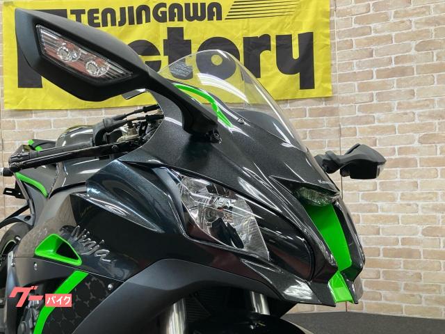 RigorerAR2「15種類のフレーバー」 US10海外限定⭐️ RC4WD インターレコ スーパースワンパー 2.2 