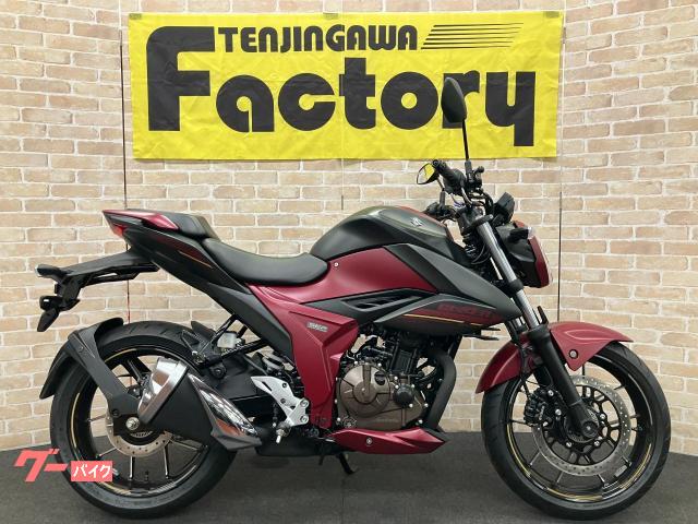 ＧＩＸＸＥＲ　２５０　２０２５年モデル　油冷ＳＥＰエンジン　イージースタート　フル液晶ディスプレイメーター　ＬＥＤヘッドライト