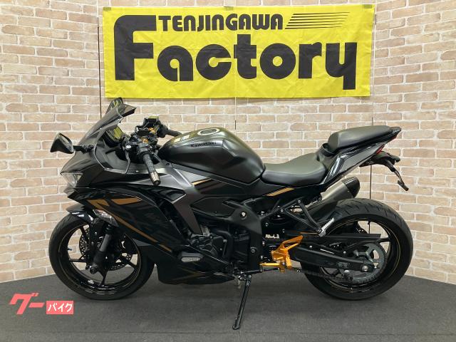 ご予約品です♪ カワサキ Ninja ZX－25R SE フルノーマル／マルチ